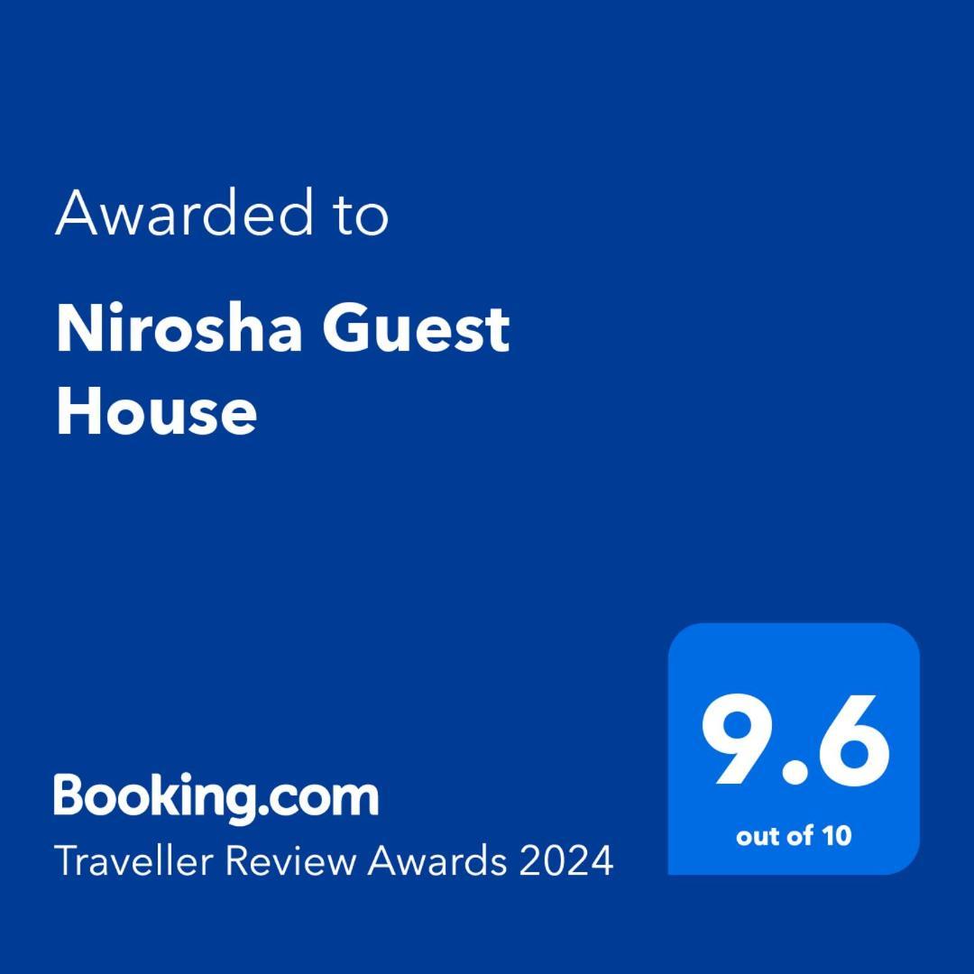 Nirosha Guest House Galle Εξωτερικό φωτογραφία